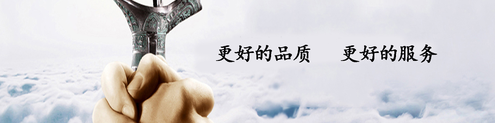 泰安市華翔苗木有限公司 