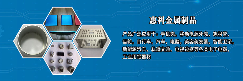 泰安市華翔苗木有限公司 